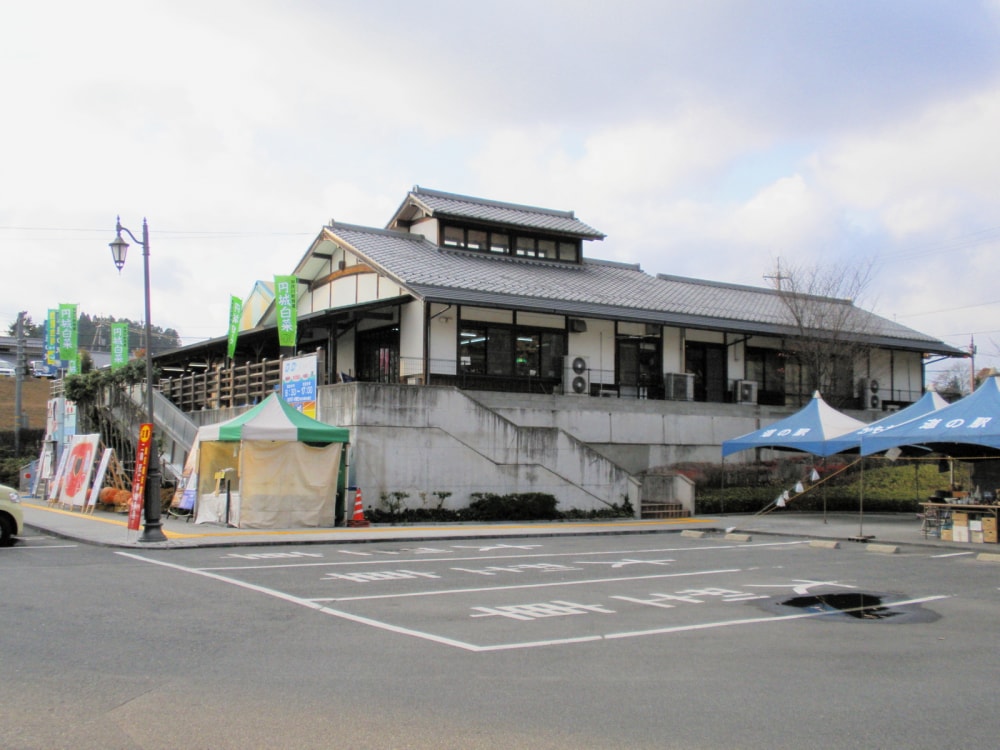 道の駅 かもがわ円城の写真 ©Phronimoi(CC BY-SA 3.0)