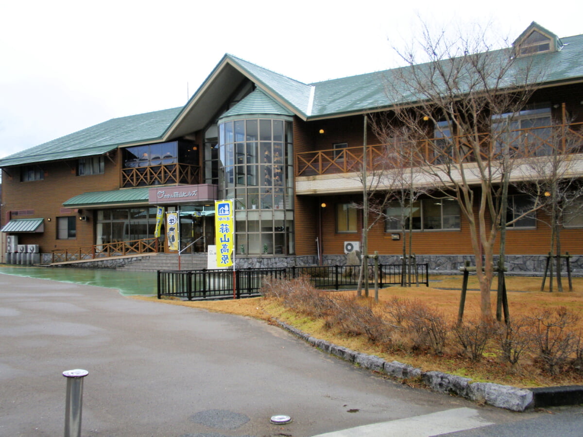 道の駅 蒜山高原の写真 ©Phronimoi(CC BY-SA 3.0)