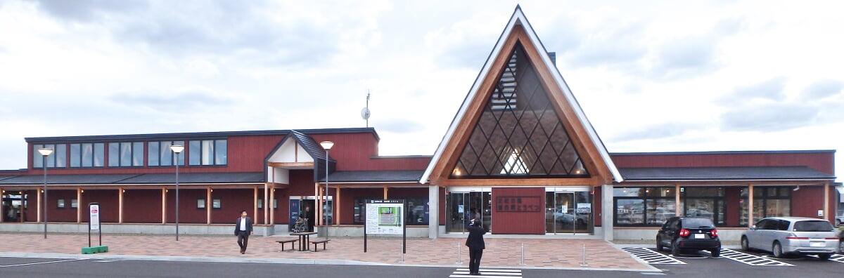 北欧の風 道の駅とうべつの写真 ©アラツク(CC BY-SA 4.0)