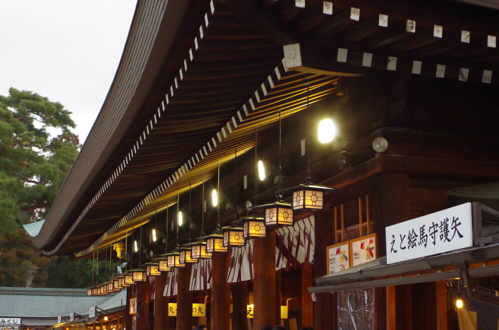 橿原神宮の写真 ©Nankou Oronain (as36…(CC BY-SA 3.0)