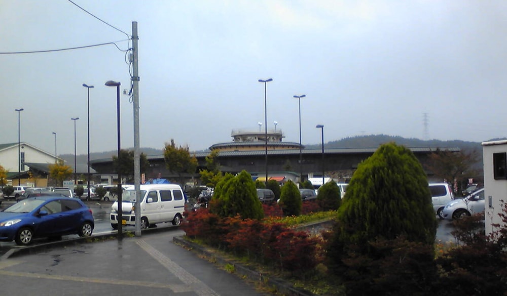 道の駅 あ・ら・伊達な道の駅の写真 ©Sembei(CC BY-SA 3.0)