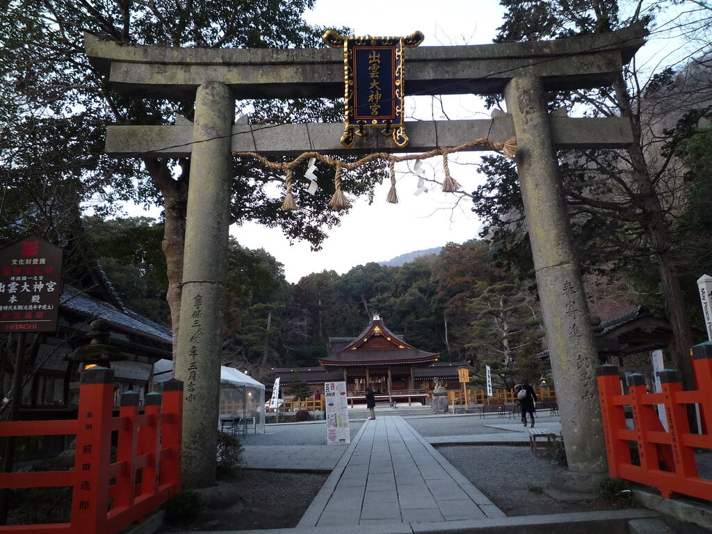 出雲大神宮の写真 ©Hiroaki Iizuka Onido(CC BY 2.0)