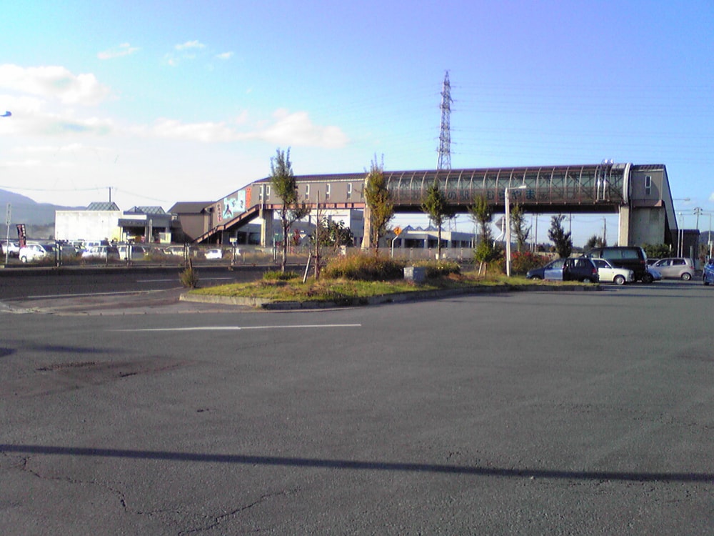 道の駅 むらやまの写真 ©Tail(CC BY-SA 3.0)