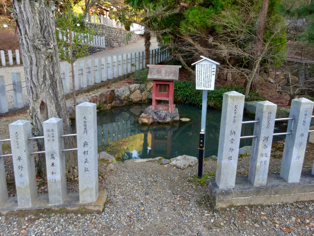 尾張富士大宮浅間神社の写真 ©KKPCW(CC BY-SA 4.0)