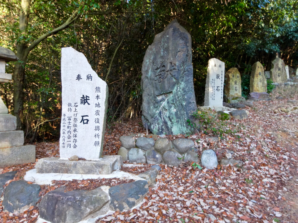 尾張富士大宮浅間神社の写真 ©KKPCW(CC BY-SA 4.0)