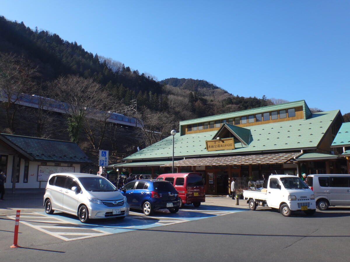 道の駅 果樹公園あしがくぼの写真 ©Koda6029(CC BY-SA 4.0)