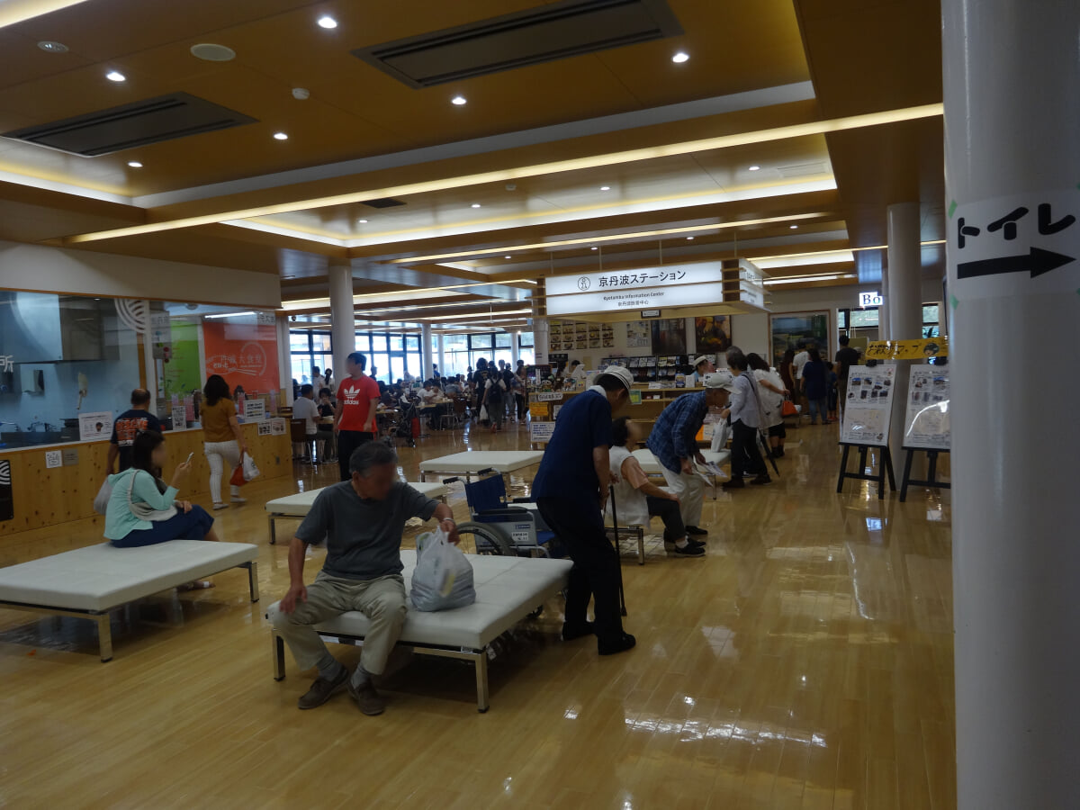 道の駅 京丹波 味夢の里の写真 ©うぃき野郎(CC BY-SA 4.0)