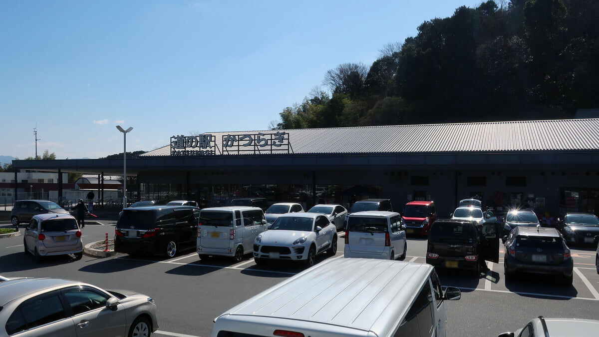 道の駅 かつらぎの写真 ©Puchi-masashi(CC BY-SA 4.0)