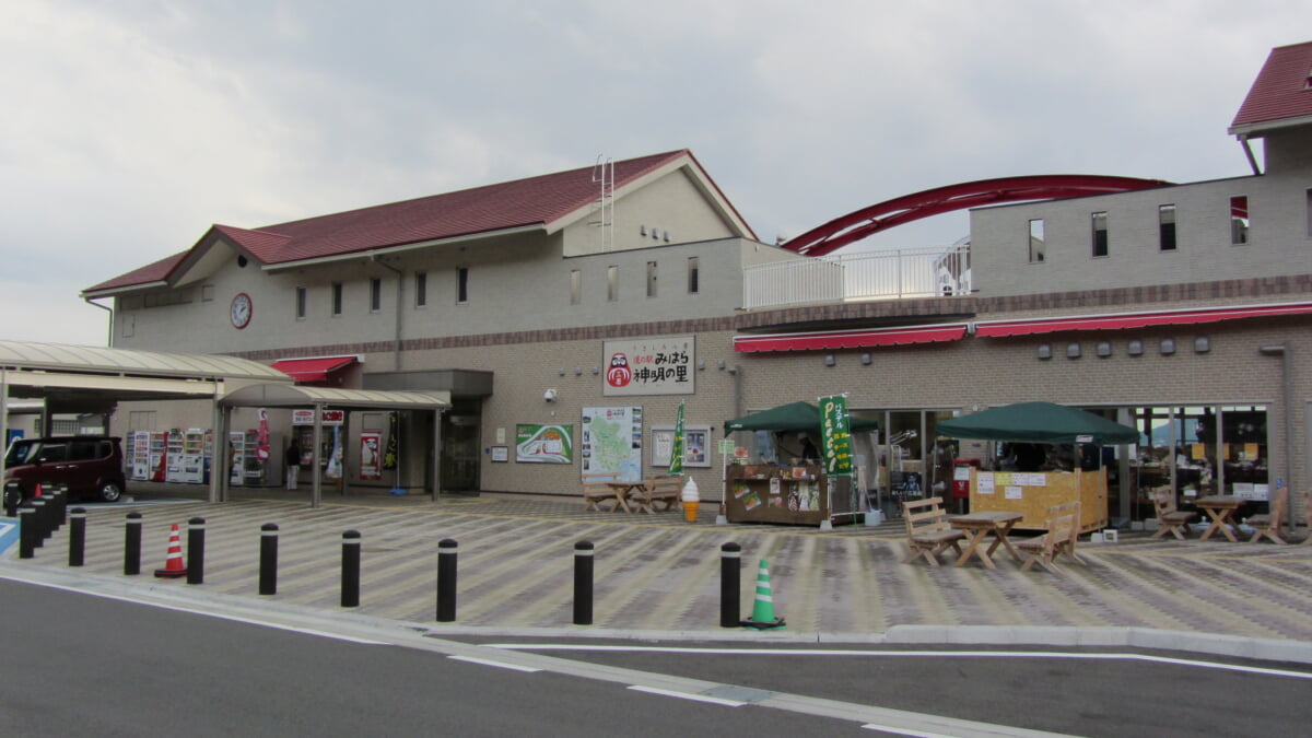 道の駅 みはら神明の里の写真 ©Puchi(CC BY-SA 3.0)