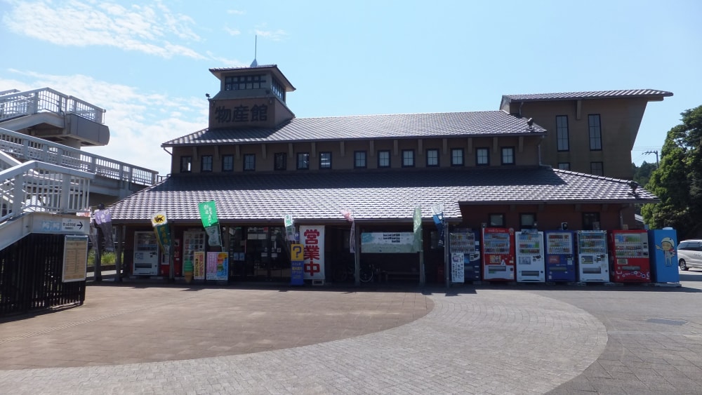 道の駅 日和佐の写真 ©Sunport1216(CC BY-SA 4.0)