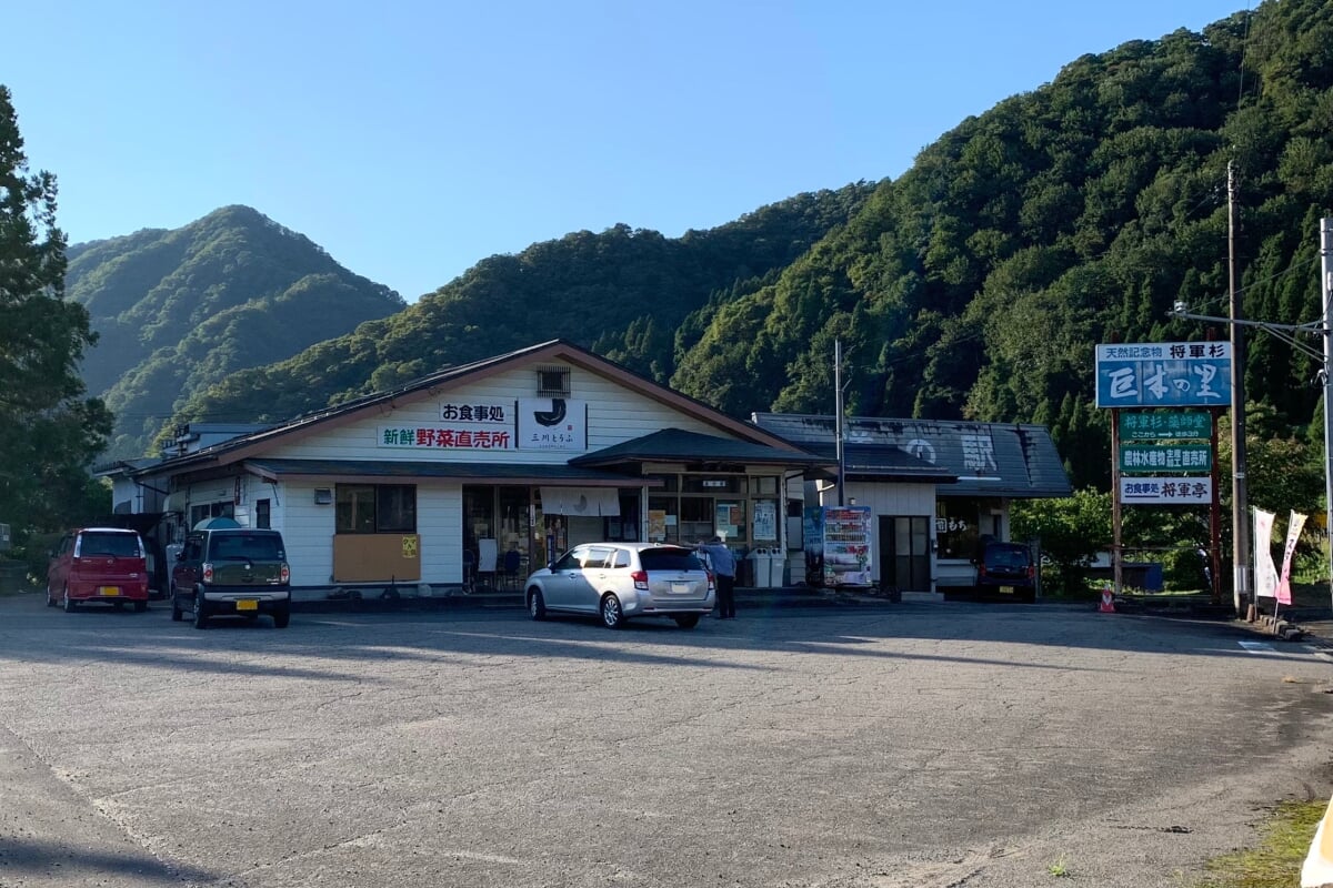 道の駅 みかわの写真 ©Drph17(CC BY 4.0)