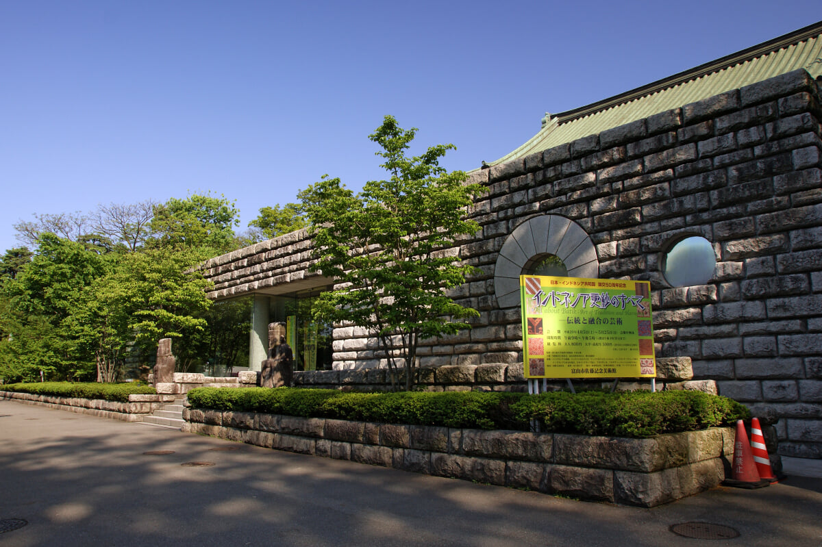 富山市佐藤記念美術館の写真 ©663highland(CC-BY-SA-3.0)