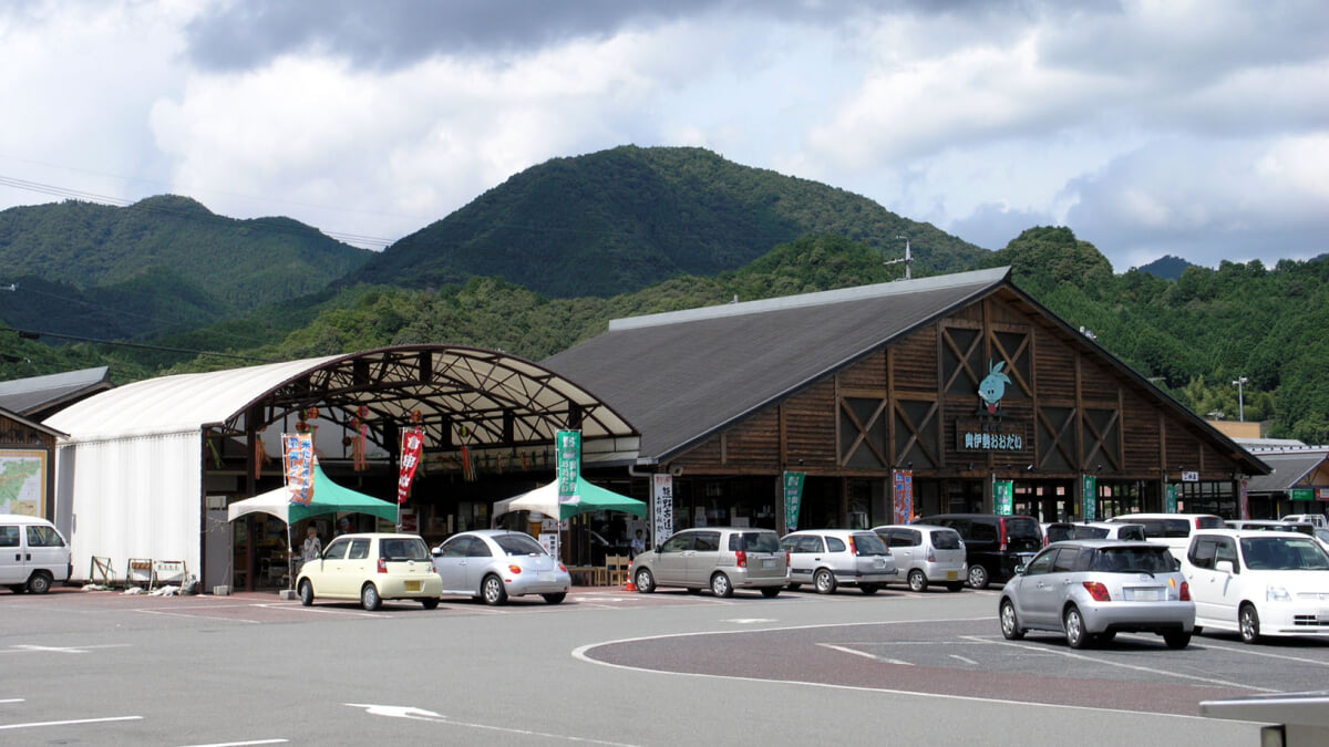 道の駅 奥伊勢おおだいの写真 ©Kansai explorer(CC BY 3.0)