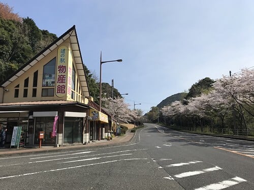 道の駅 山之口の写真 ©toshifukuoka(CC BY-SA 2.0)