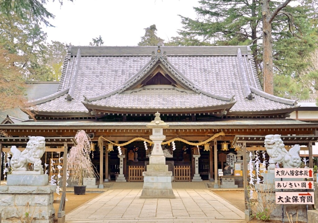 大宝八幡宮の写真 ©MChew(CC BY-SA 4.0)