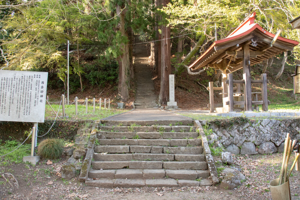 西金砂神社の写真 ©Σ64(CC BY 4.0)