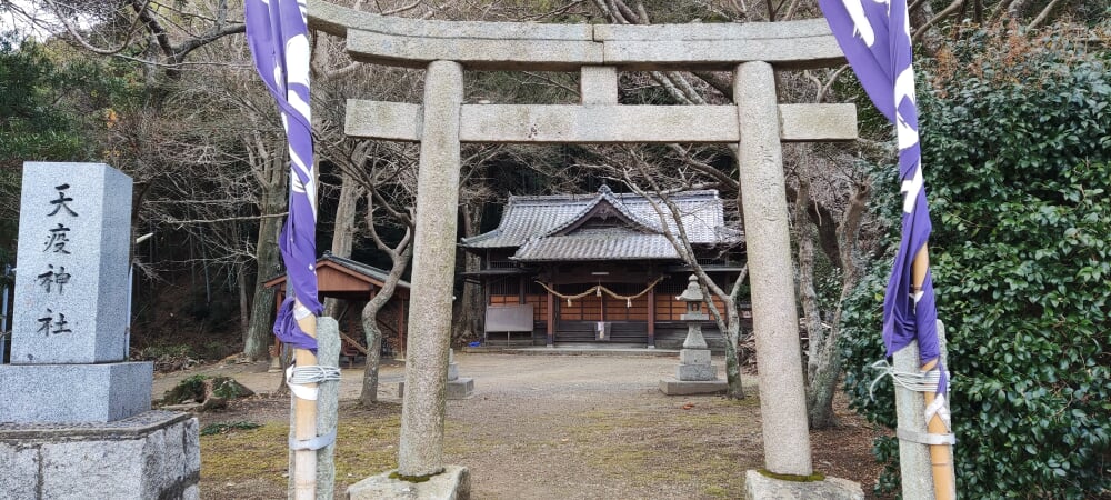 海童神社の写真 ©C2revenge(CC BY-SA 4.0)