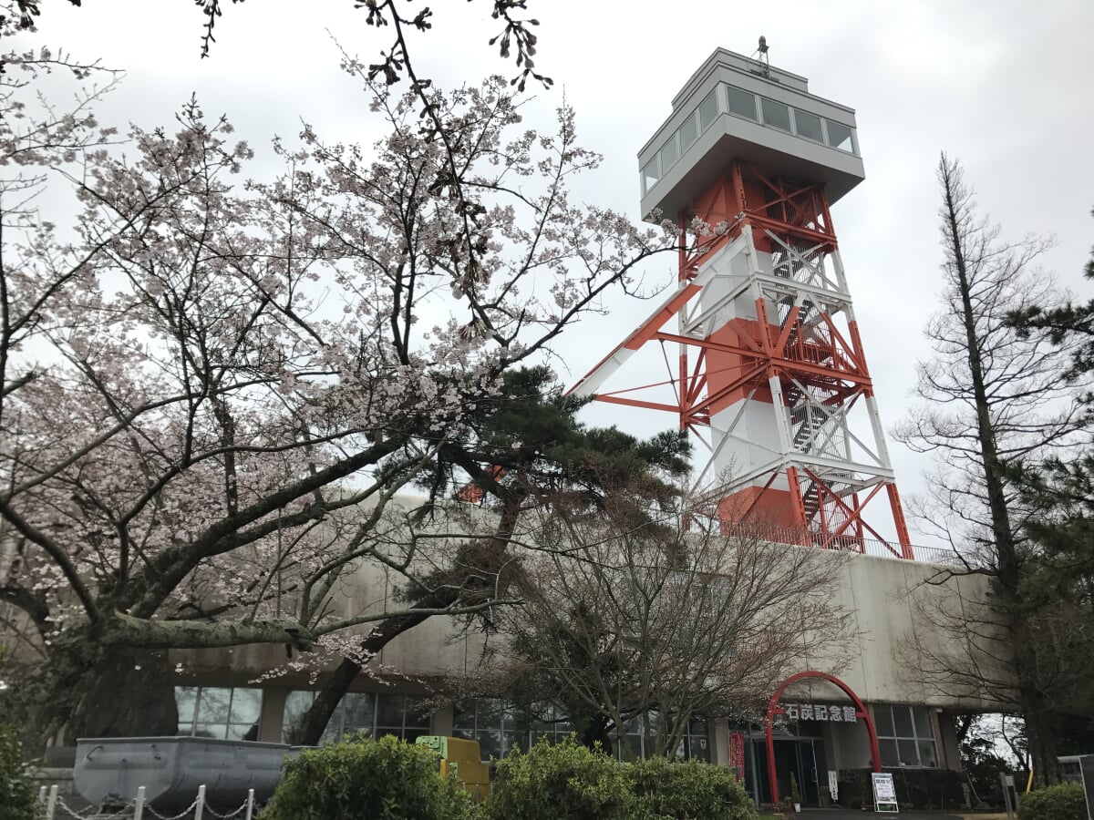 石炭記念館の写真 ©そらみみ(CC BY-SA 4.0)