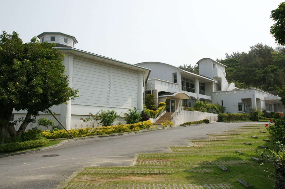 宜野湾市立博物館の写真 ©663highland(CC-BY-SA-3.0)