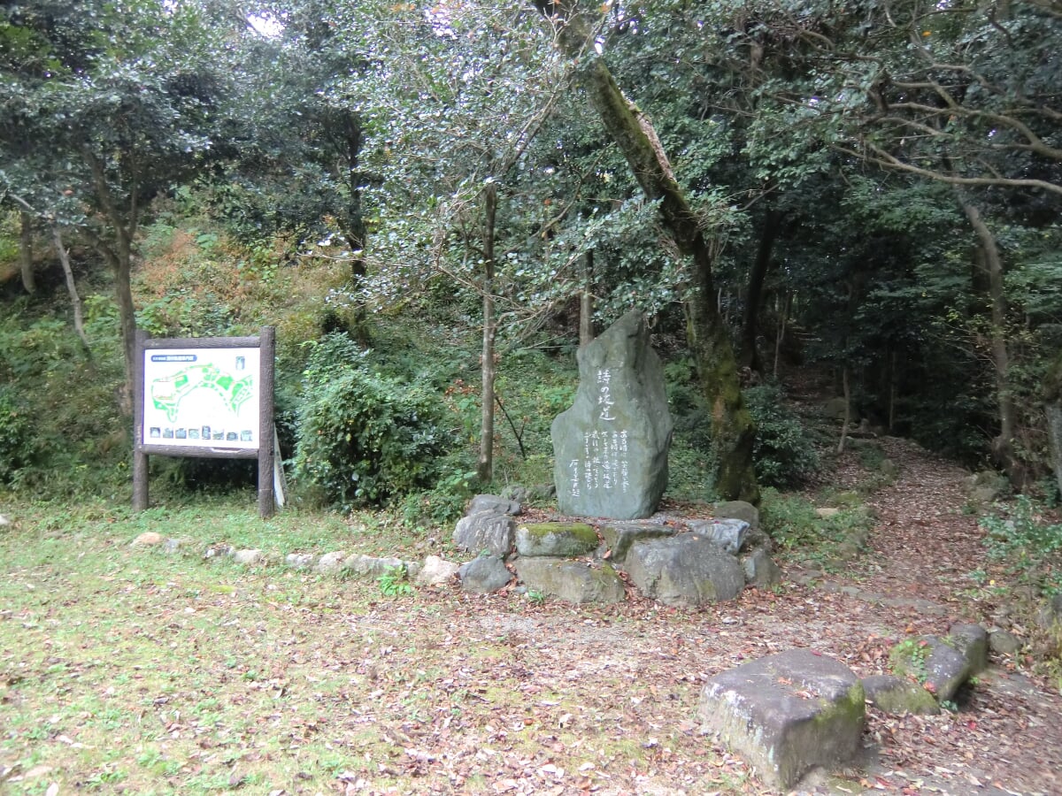 亀居公園の写真 ©TT(CC BY-SA 4.0)