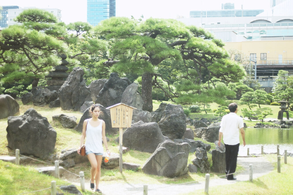 旧芝離宮恩賜庭園の写真 ©t-miki(CC BY-ND 2.0)