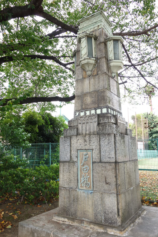 小豆沢公園の写真 ©t-miki(CC BY-ND 2.0)