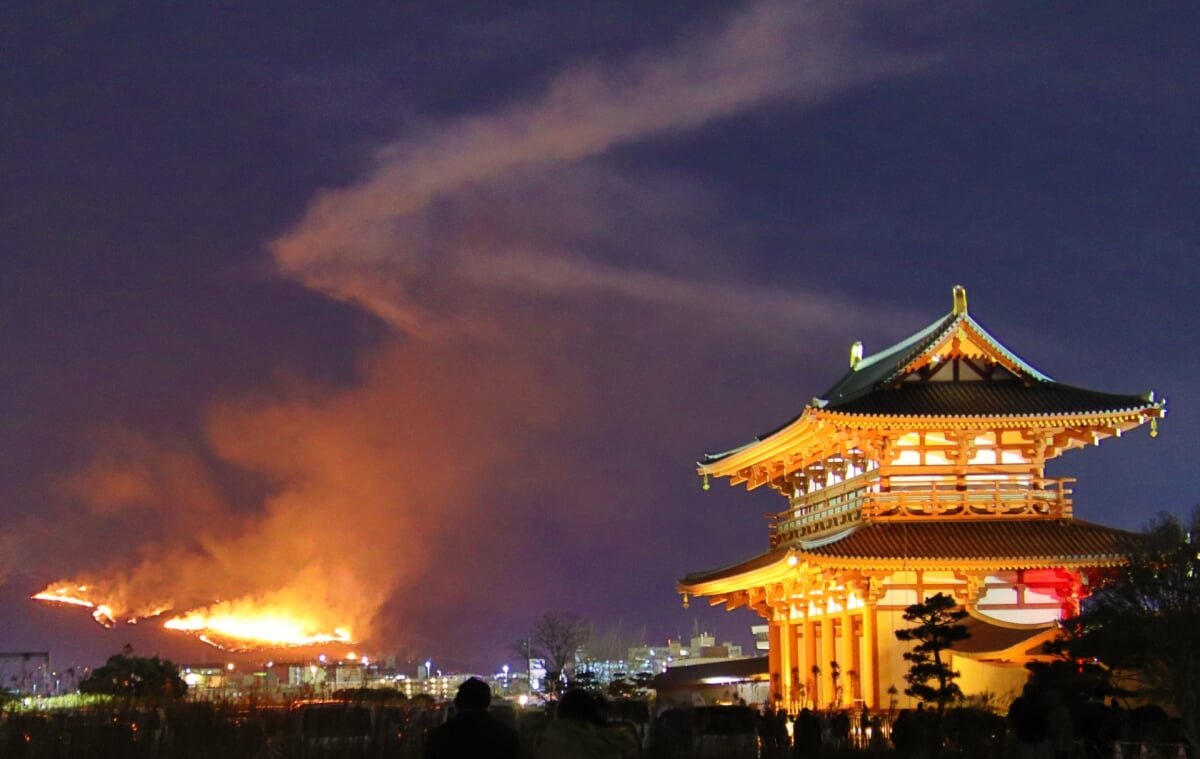 国営 平城宮跡歴史公園の写真 