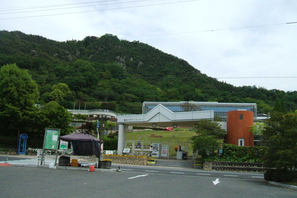 尾道市因島フラワーセンターの写真 ©Carp Kazu(Public domain)