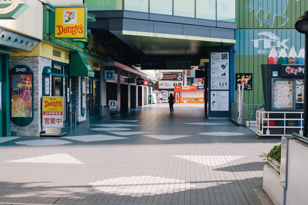 東京ドームシティの写真 ©Dick Thomas Johnson from Tokyo, Japan(CC BY 2.0)