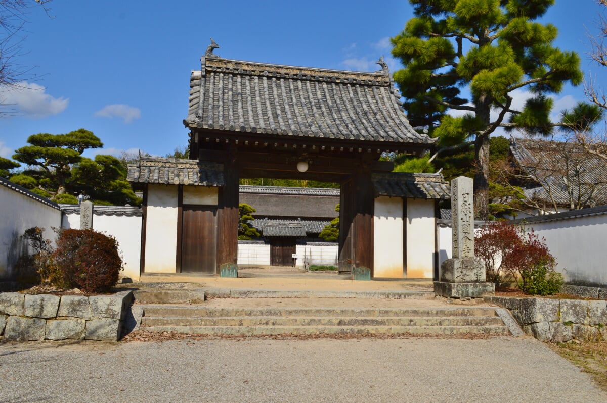 備中国分寺の写真 ©Saigen(CC0)