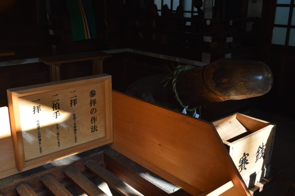 田縣神社の写真 ©Asturio(CC BY-SA 4.0)