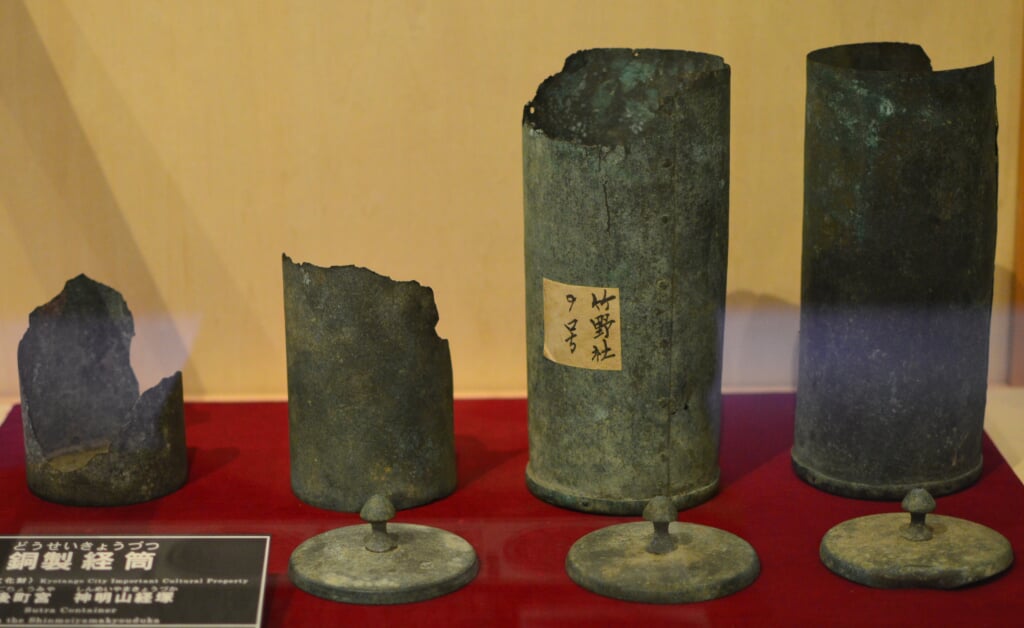 京丹後市立丹後古代の里資料館の写真 ©Saigen Jiro(Public domain)