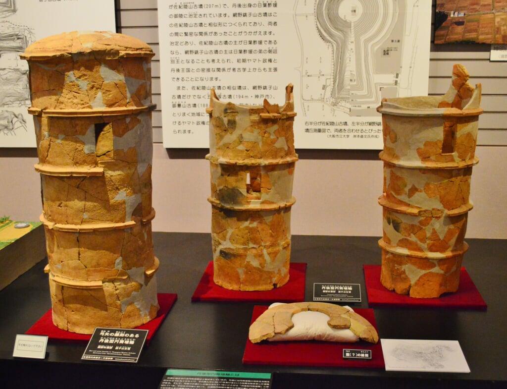 京丹後市立丹後古代の里資料館の写真 ©Saigen Jiro(Public domain)