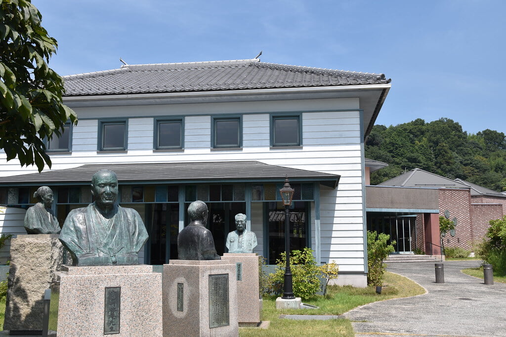 津山洋学資料館の写真 ©津山市立図書館 Public Library of Tsuyama(CC BY 2.0)