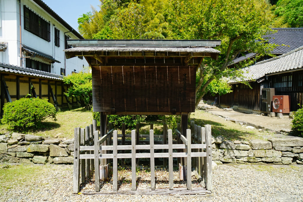 石見銀山資料館の写真 ©663highland(CC BY-SA 4.0)