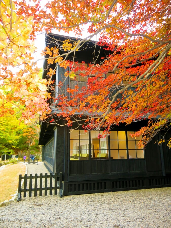 英国大使館別荘記念公園の写真 