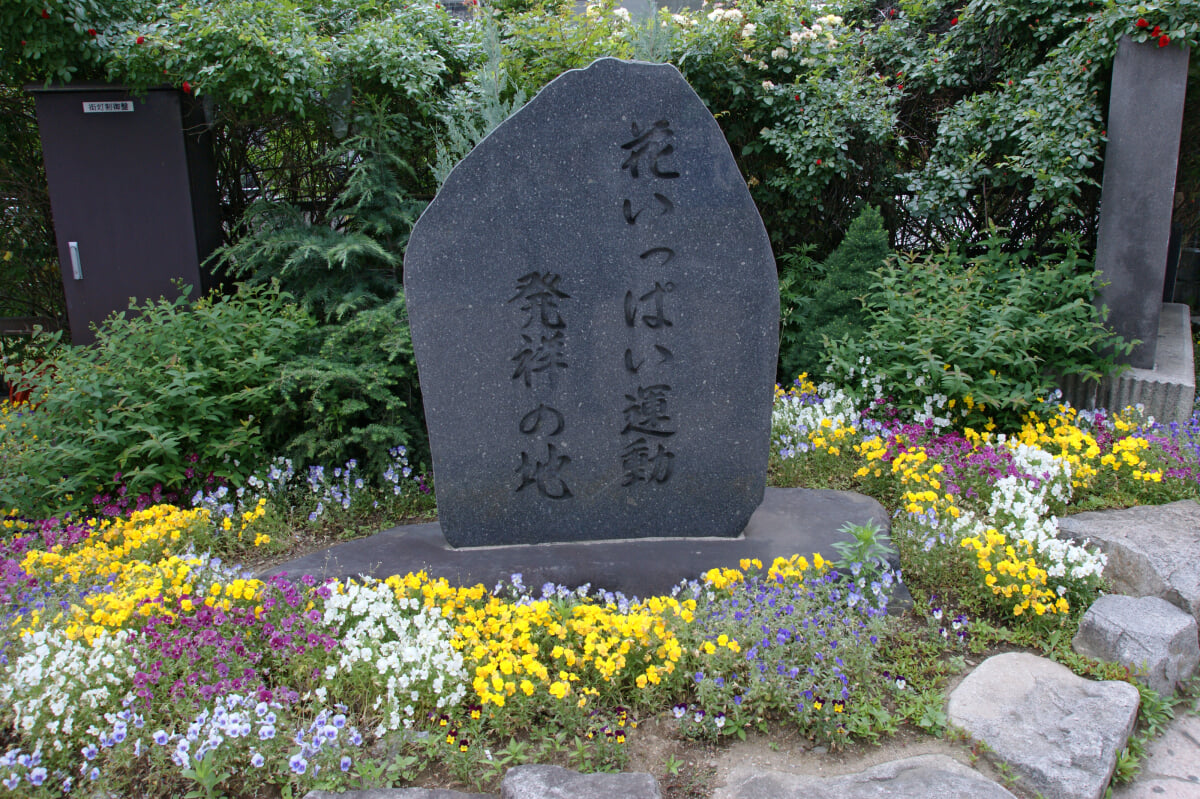 四柱神社の写真 ©663highland(CC-BY-SA-3.0)