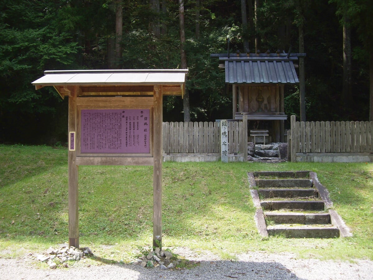 北畠神社の写真 ©文屋将監(CC BY 3.0)