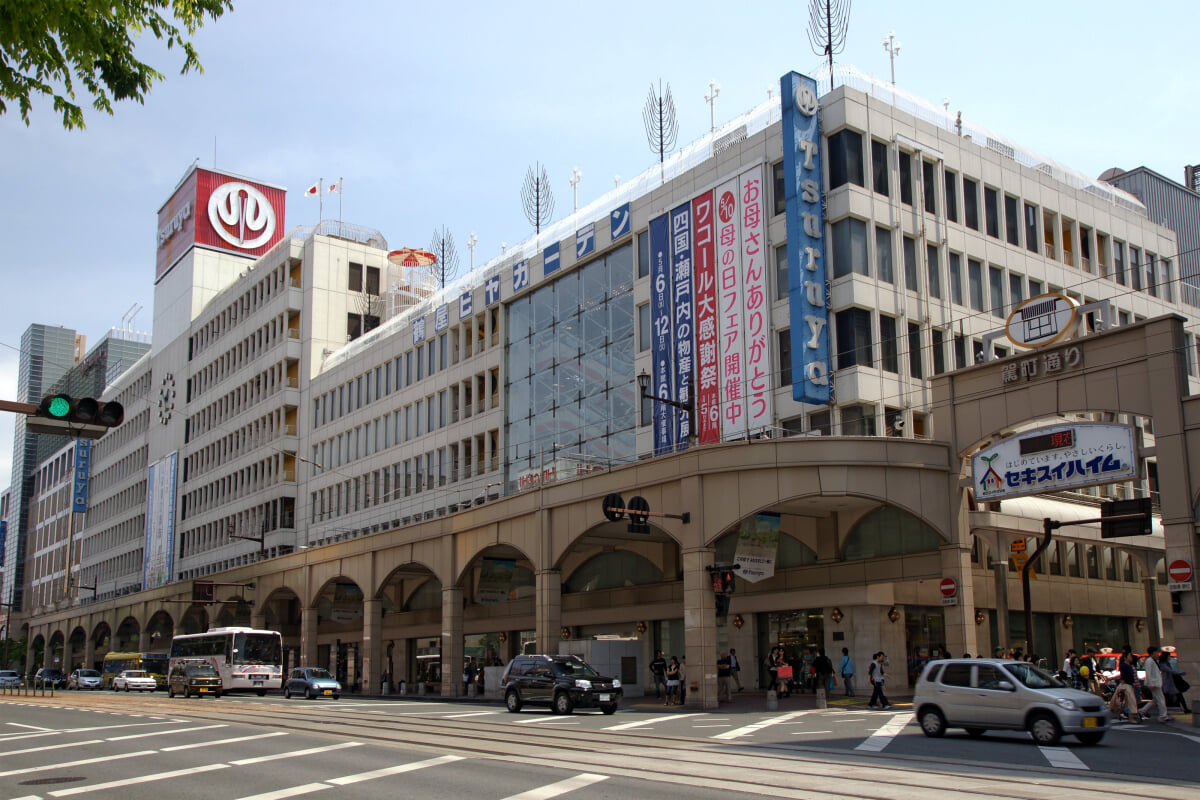 鶴屋百貨店の写真 ©663highland(CC-BY-SA-3.0)