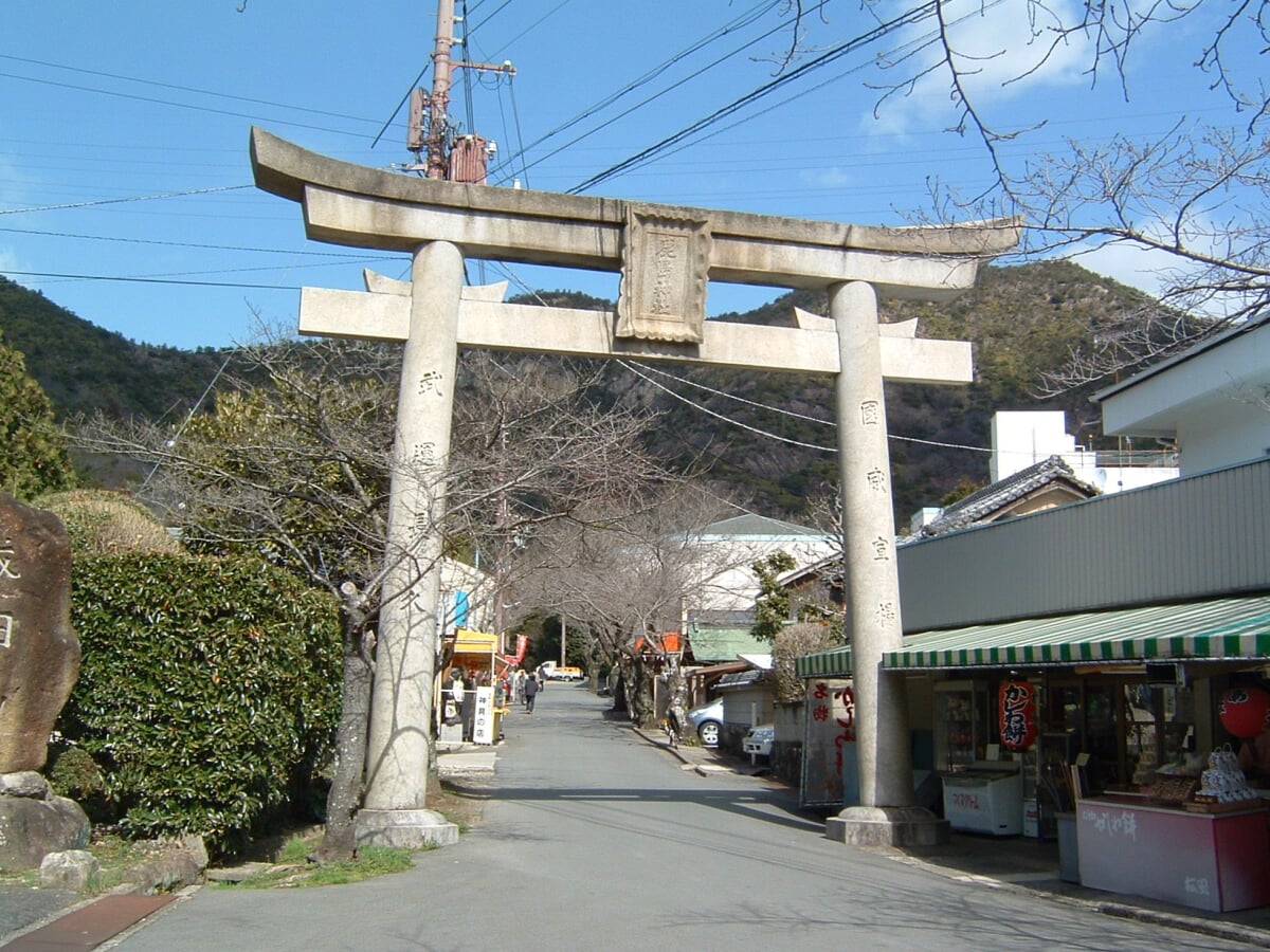 鹿嶋神社の写真 ©弥(Public domain)