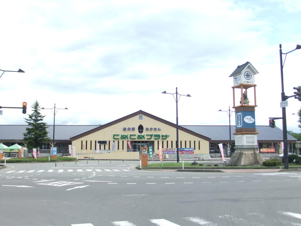 道の駅 なかせんの写真 ©MWE(CC BY-SA 3.0)