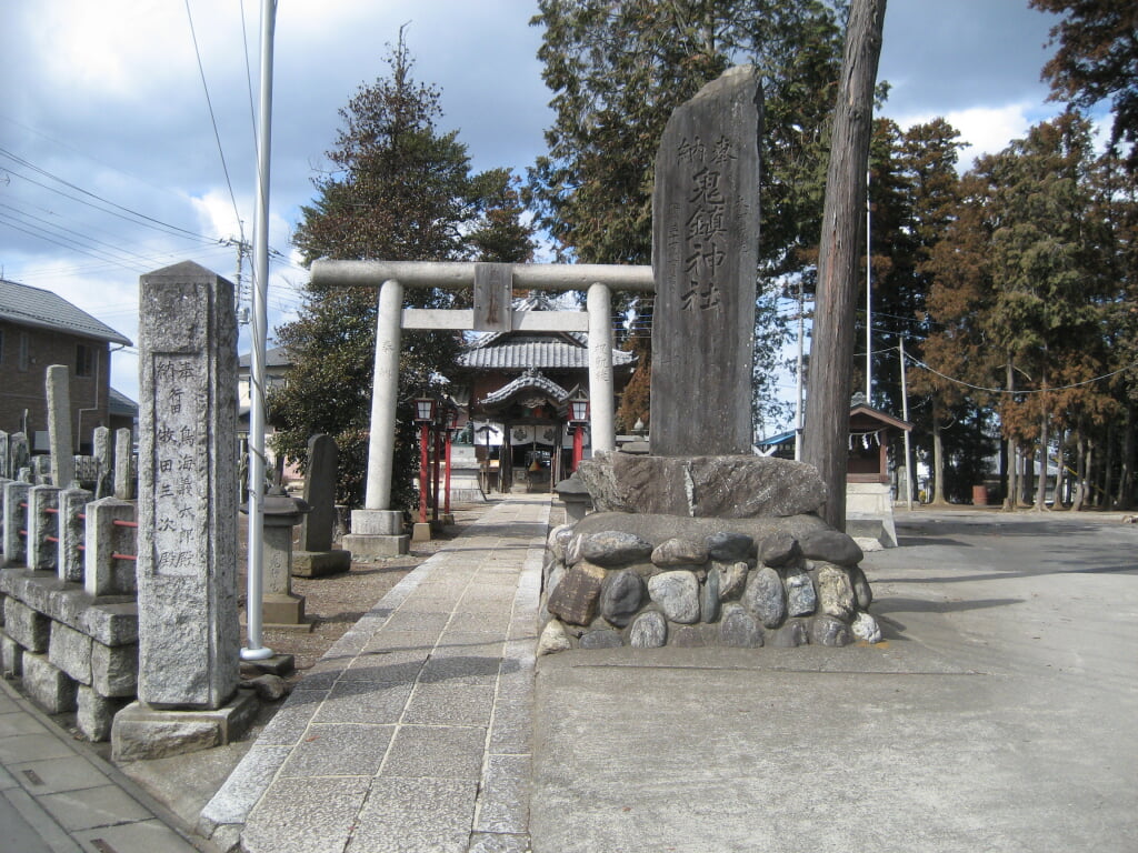 鬼鎮神社の写真 ©Ebiebi2(CC BY-SA 3.0)