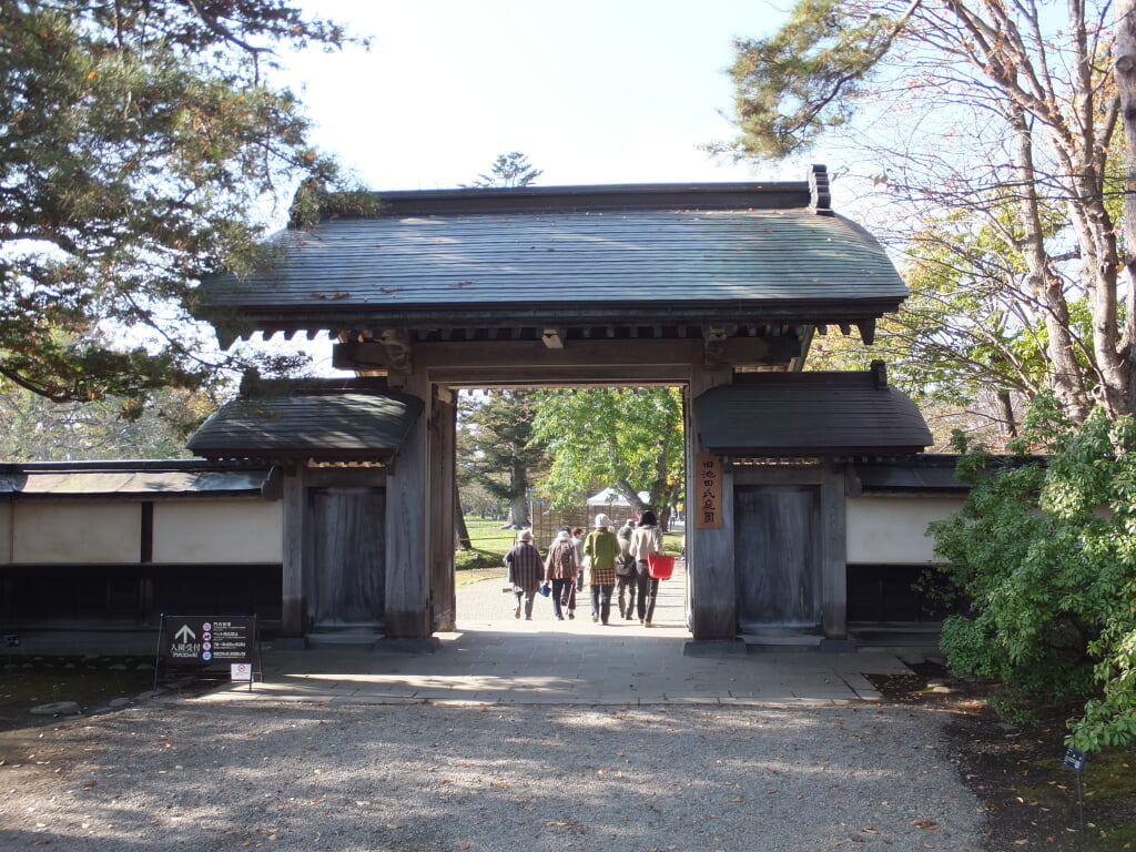 池田氏庭園の写真 ©掬茶(CC BY-SA 3.0)