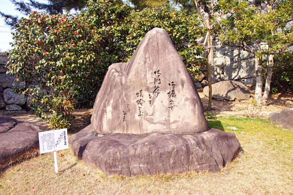 洲本市立淡路文化史料館の写真 ©663highland(CC-BY-SA-3.0)