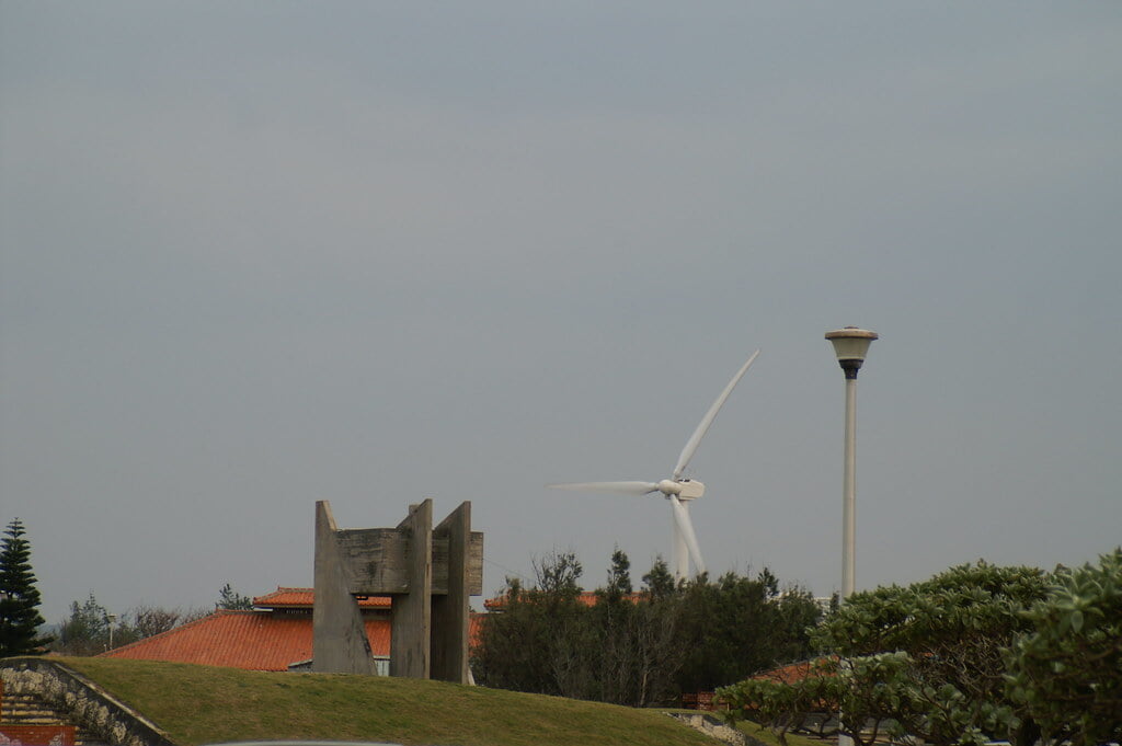 残波岬公園の写真 ©Hyougushi(CC BY-SA 2.0)