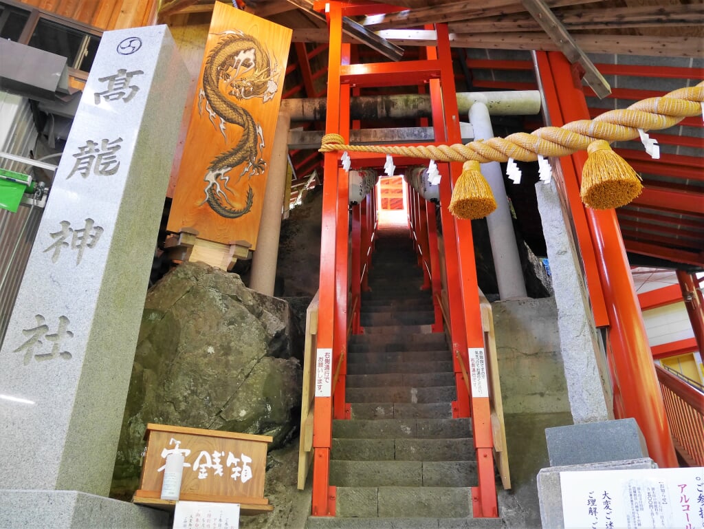 高龍神社の写真 ©Nihongo1234(CC BY-SA 4.0)