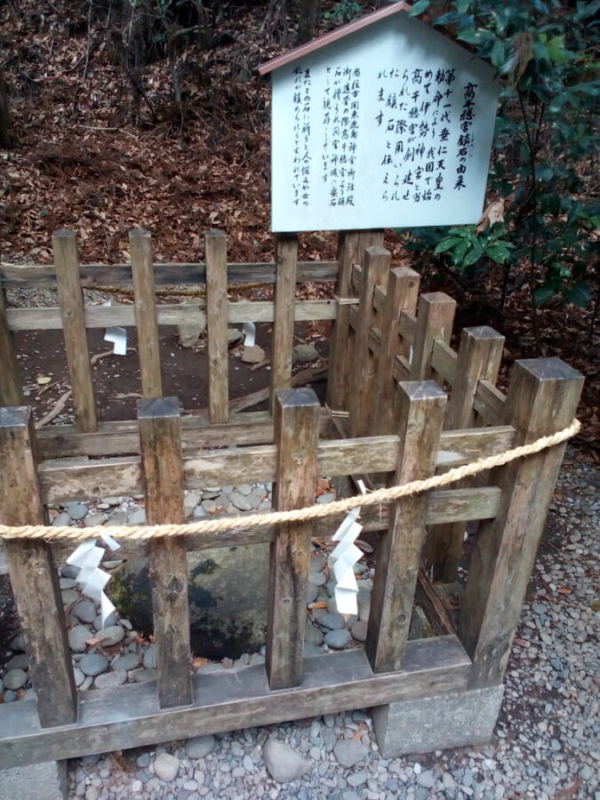 高千穂神社の写真 ©senngokujidai4434(CC BY 2.0)