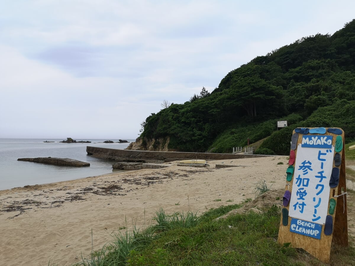 小浜海水浴場の写真 ©漱石の猫(CC BY-SA 4.0)