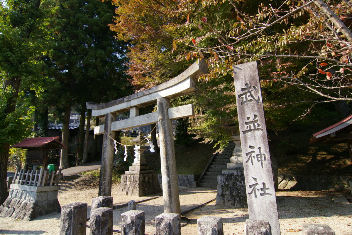 武並神社の写真 ©takami torao(Public domain)