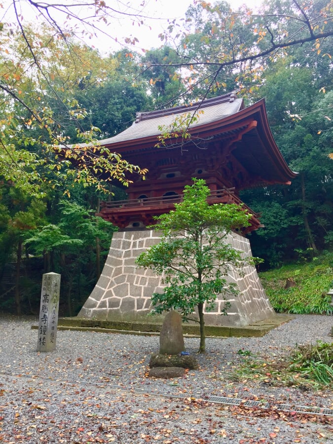 岩船山 高勝寺の写真 ©うらにわ(CC BY-SA 4.0)